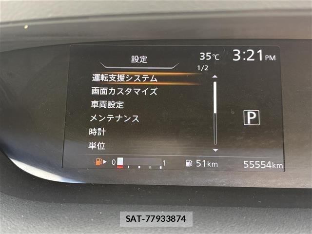 Nissan SERENA 2018 8671659-21