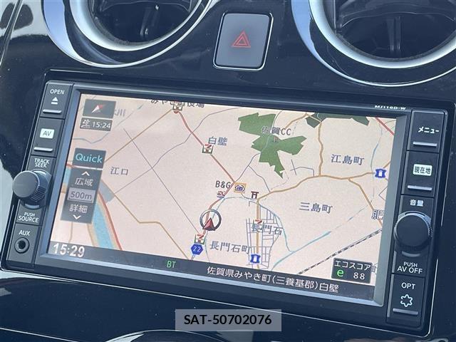 Nissan NOTE 2018 8693299-1