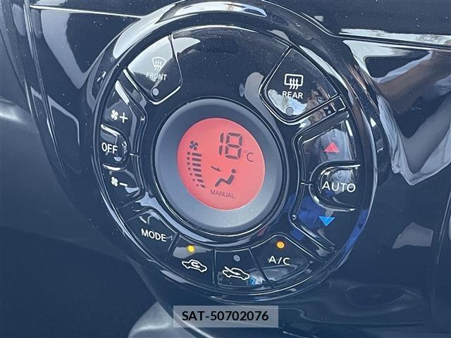 Nissan NOTE 2018 8693299-5