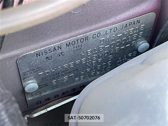 Nissan NOTE 2018 8693299-8