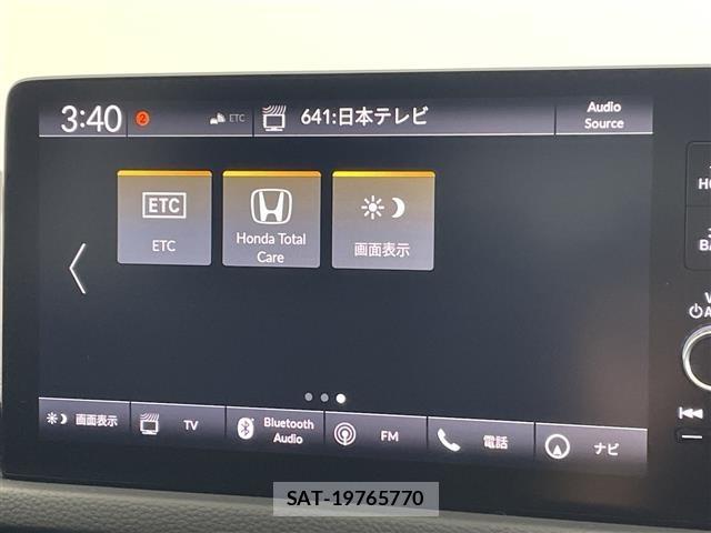 Used Honda Civic 2024 - Other for Sale | $19,764