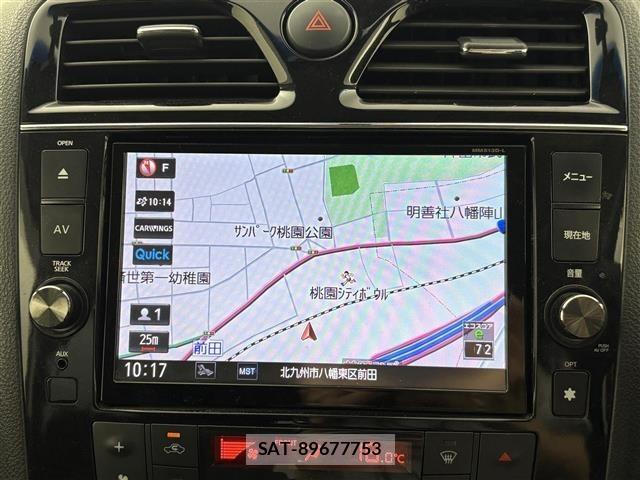 Nissan SERENA 2014 8671660-16