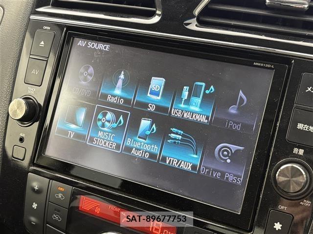 Nissan SERENA 2014 8671660-17
