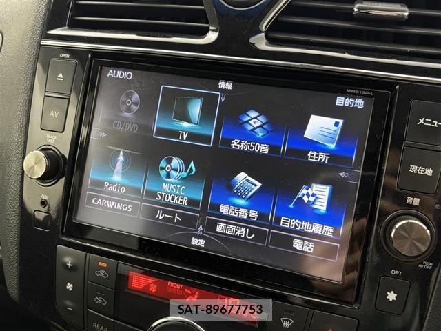 Nissan SERENA 2014 8671660-18