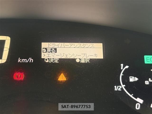 Nissan SERENA 2014 8671660-9