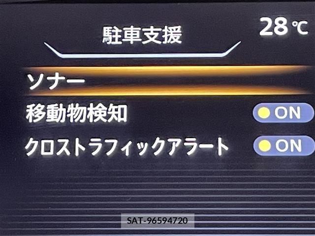 Nissan SERENA 2021 8926306-20