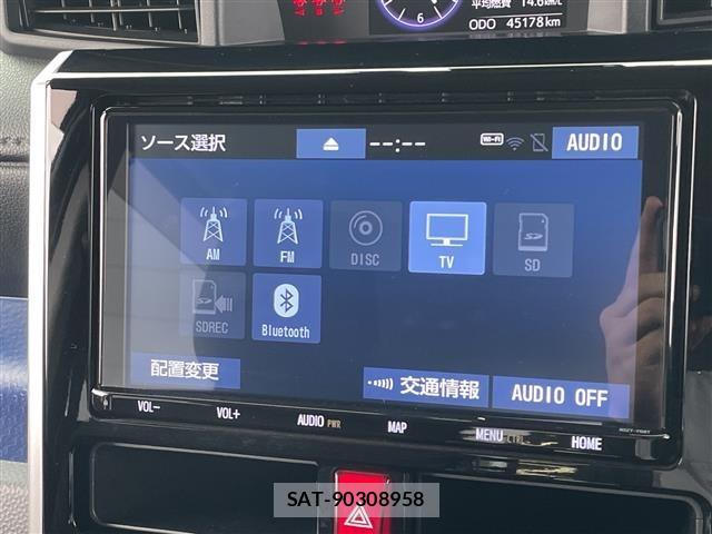 Toyota ROOMY 2018 8914549-18