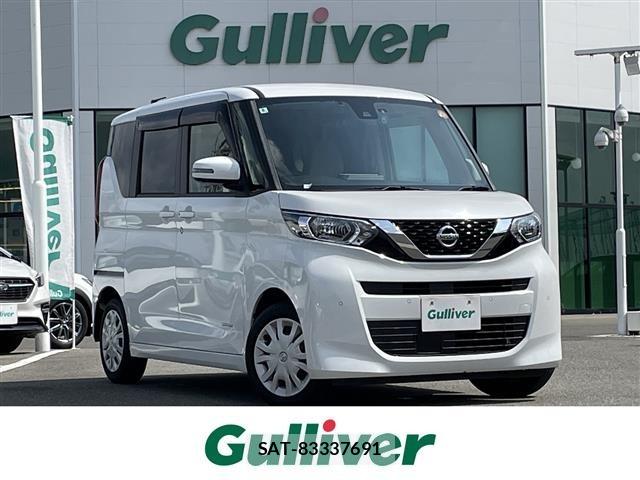 Nissan ROOX 2022 8902972-0