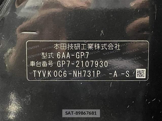Honda SHUTTLE 2019 8947041-14
