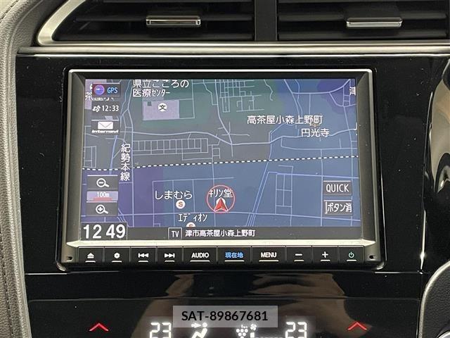 Honda SHUTTLE 2019 8947041-28