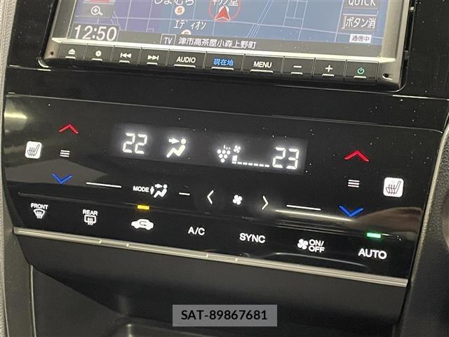 Honda SHUTTLE 2019 8947041-29