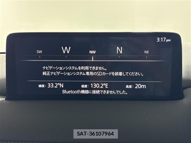 Mazda CX-5 2021 8885054-17