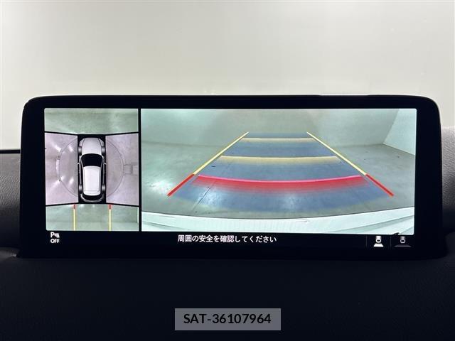 Mazda CX-5 2021 8885054-19