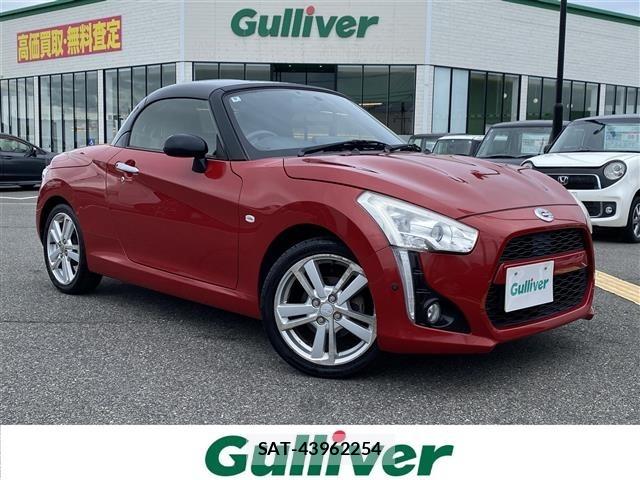 Daihatsu COPEN 2014 8932693-0
