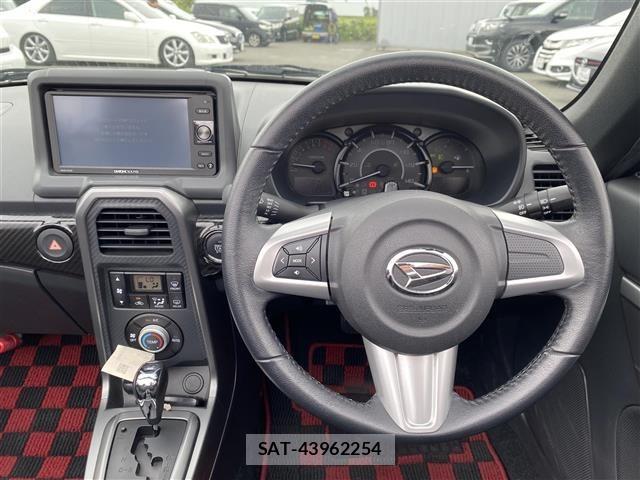 Daihatsu COPEN 2014 8932693-7
