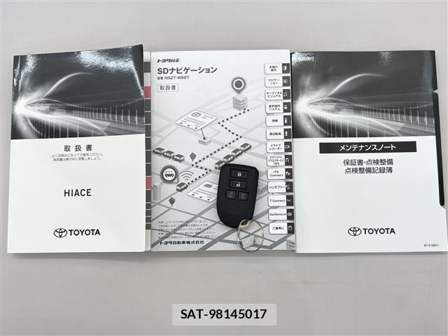 Toyota HIACE VAN 2023 8870275-15