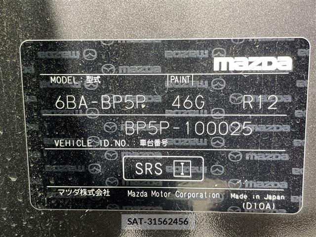Mazda MAZDA3 2019 8909292-8