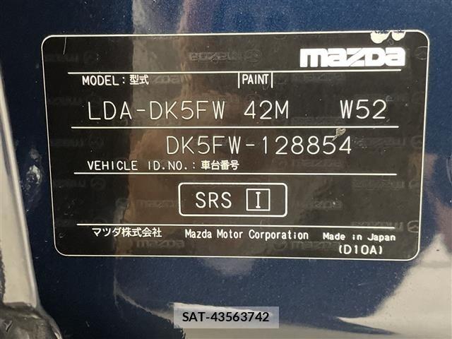 Mazda CX-3 2016 8901405-8