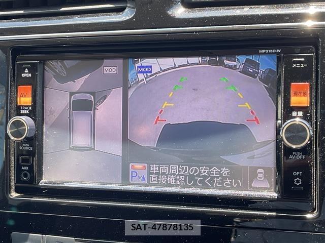 Nissan SERENA 2015 8671679-17