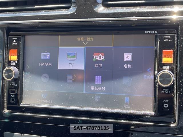 Nissan SERENA 2015 8671679-20