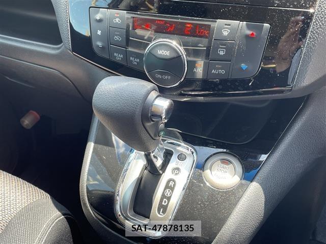 Nissan SERENA 2015 8671679-9