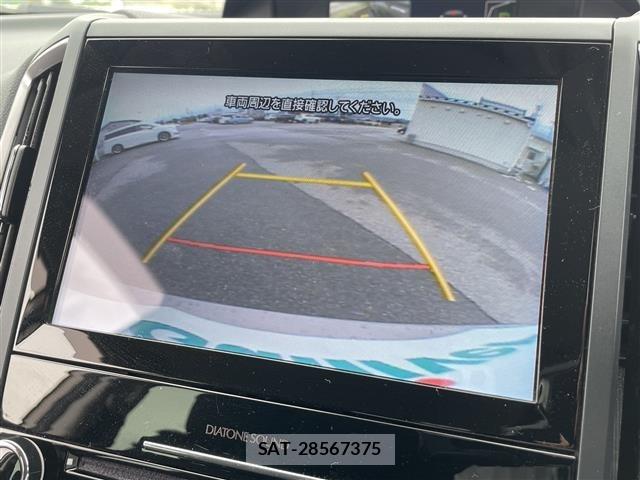 Subaru FORESTER 2020 8897733-16
