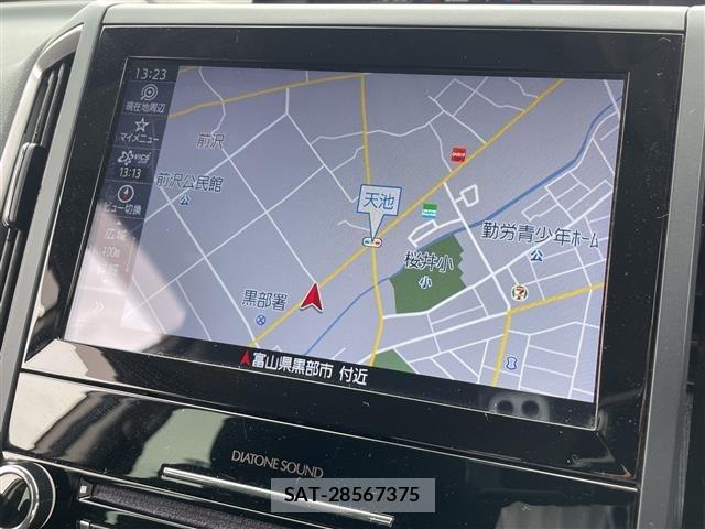 Subaru FORESTER 2020 8897733-17