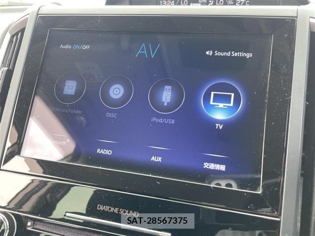 Subaru FORESTER 2020 8897733-18