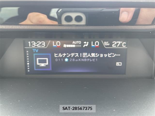 Subaru FORESTER 2020 8897733-8