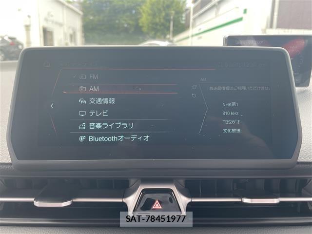 Toyota SUPRA 2024 8688657-1