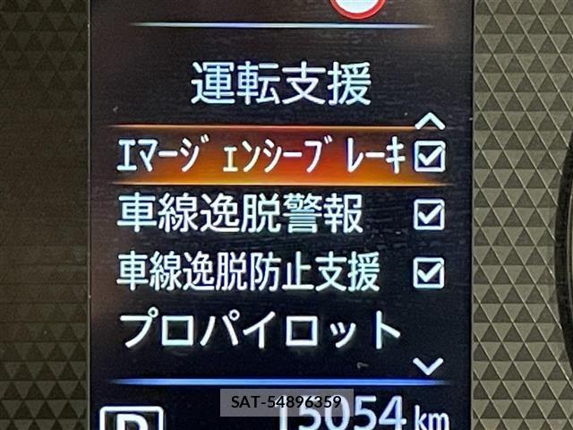 Nissan ROOX 2023 8903004-16
