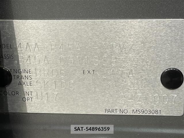 Nissan ROOX 2023 8903004-8