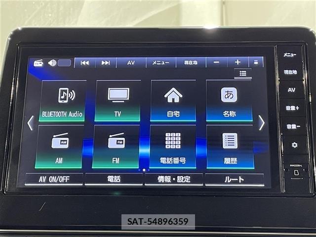 Nissan ROOX 2023 8903004-9