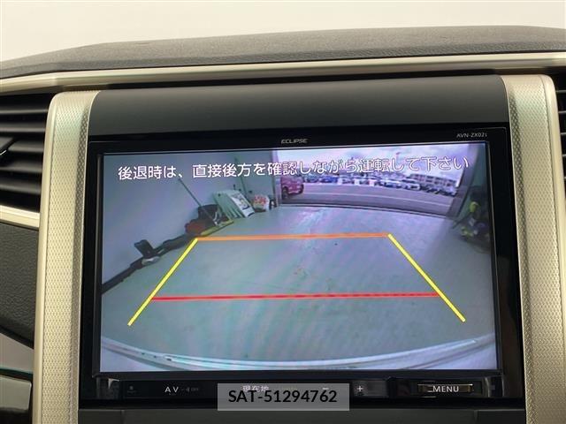 Toyota VELLFIRE 2013 8905058-20