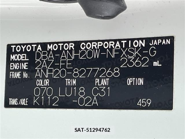 Toyota VELLFIRE 2013 8905058-8