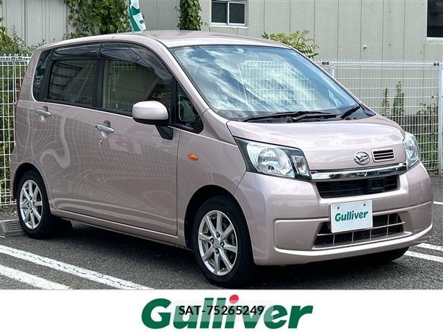 Daihatsu MOVE 2014 8755939-0