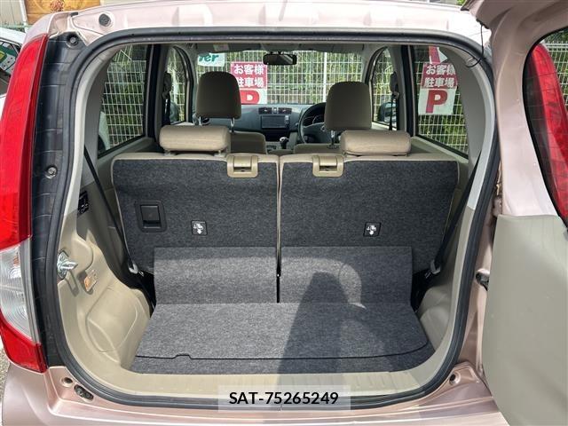 Daihatsu MOVE 2014 8755939-2