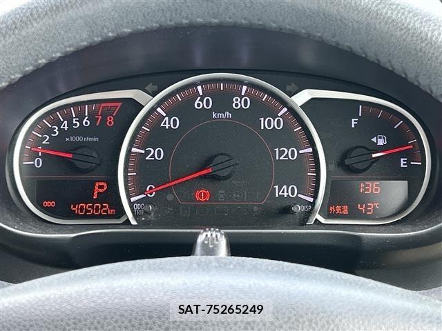 Daihatsu MOVE 2014 8755939-21
