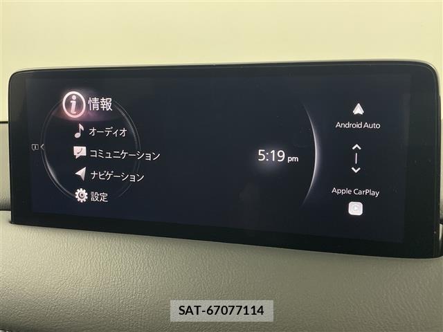 Mazda CX-5 2024 8885055-17