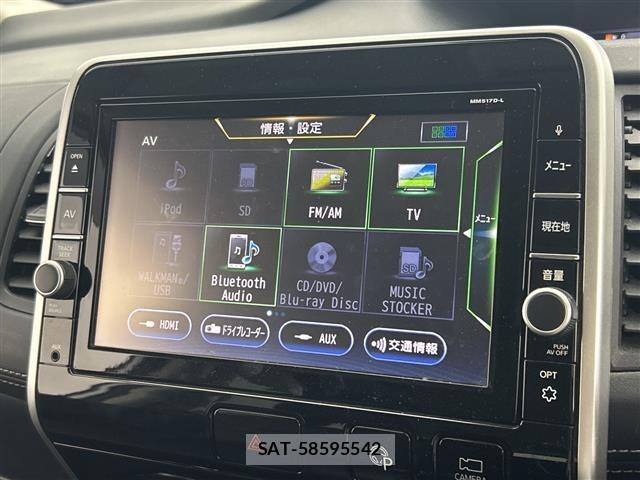Nissan SERENA 2017 8926321-18