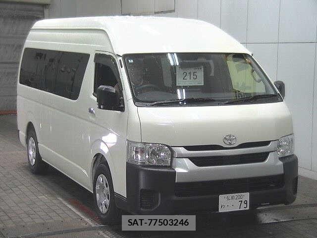 Toyota HIACE COMMUTER 2026 8714531-0