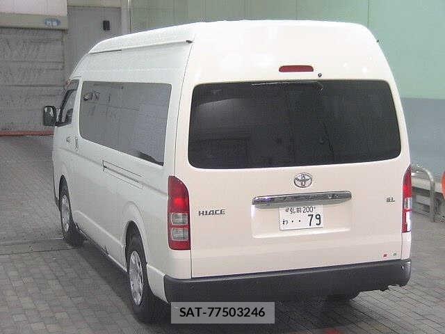 Toyota HIACE COMMUTER 2026 8714531-1