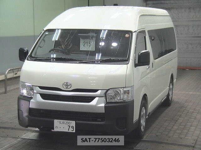 Toyota HIACE COMMUTER 2026 8714531-4
