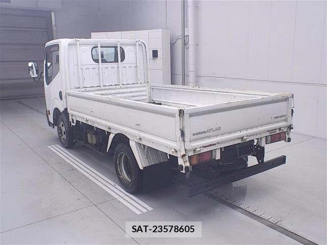 Nissan ATLAS 2014 8952733-1