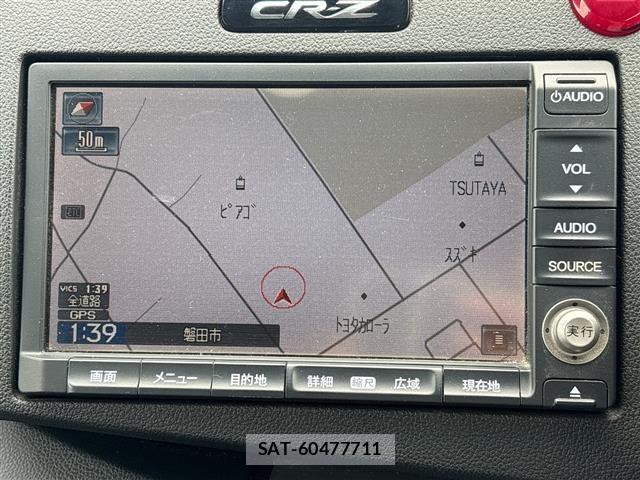 Honda CR-Z 2011 8864257-5