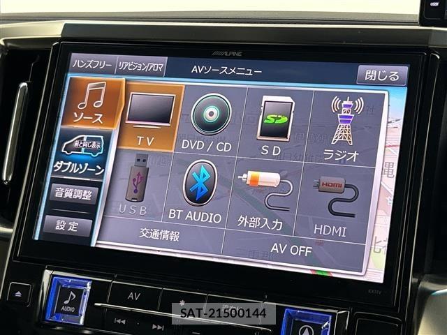 Toyota VELLFIRE 2016 8905060-19
