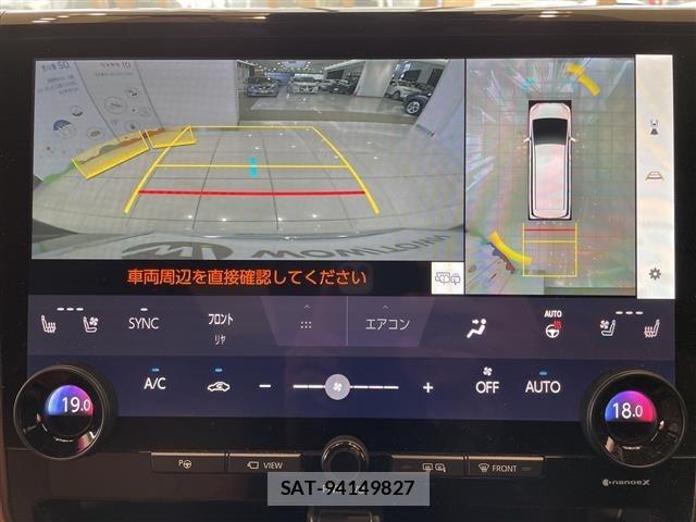 Toyota VELLFIRE 2024 8905061-18
