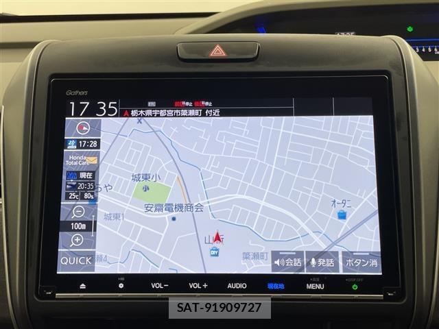 Honda FREED 2022 8684500-19
