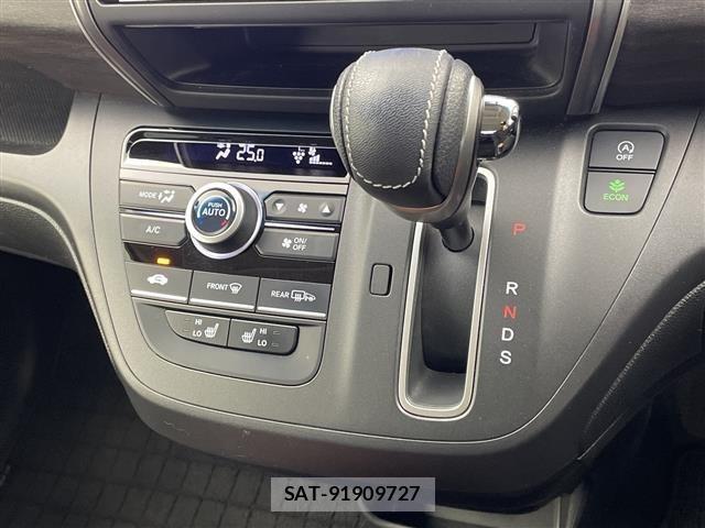 Honda FREED 2022 8684500-2