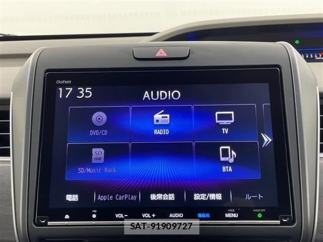 Honda FREED 2022 8684500-21